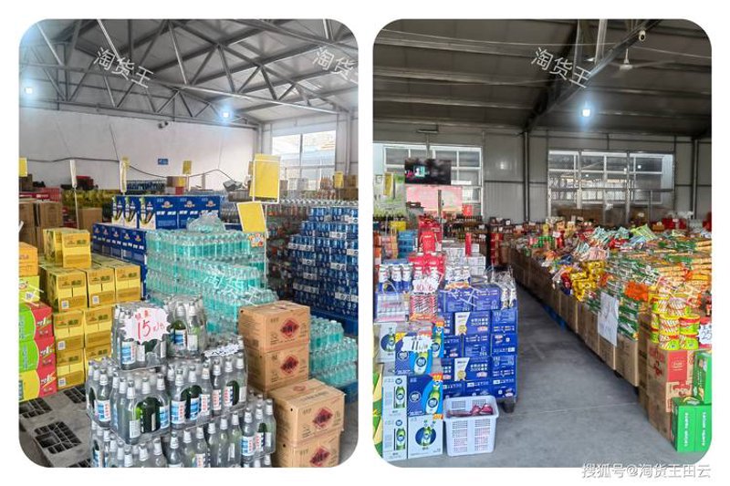 劳保用品市场风向标：批发行业如何把握机遇