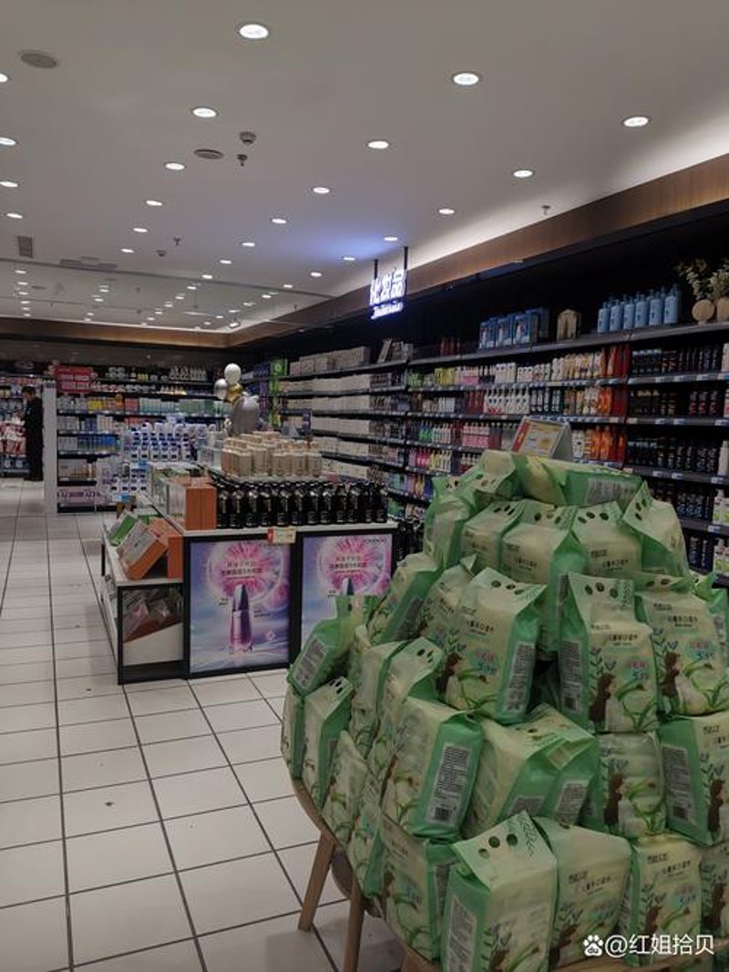 劳保用品批发：企业安全防护的助力者
