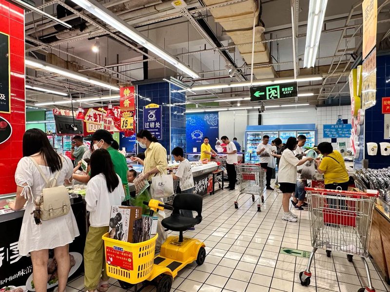 超市供货商