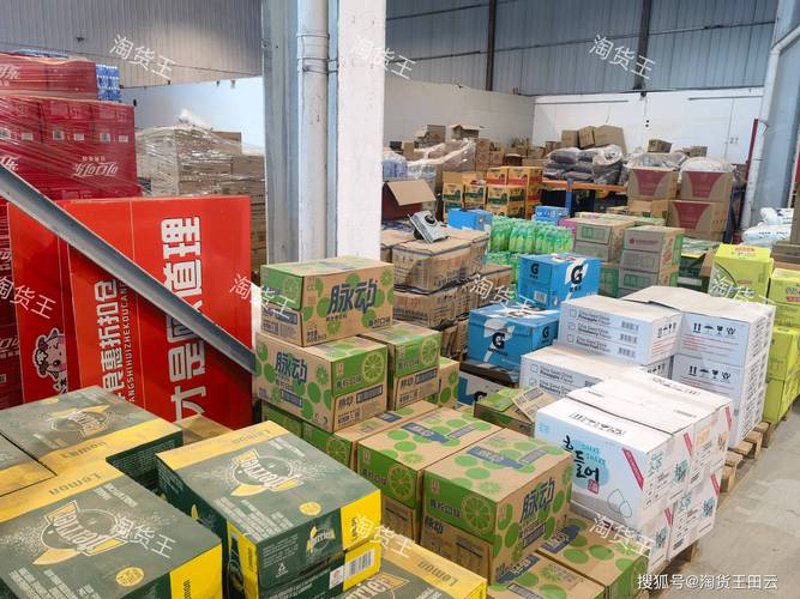 清洁用品市场动态与批发趋势分析
